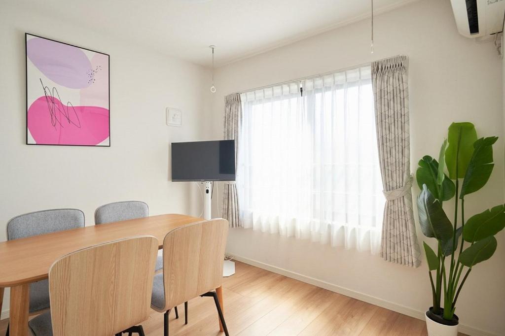 Tasuki Smart Sugamo Apartman Tokió Kültér fotó