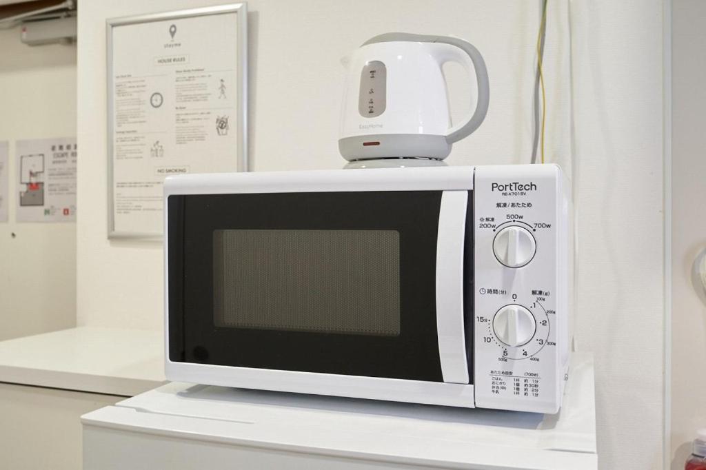 Tasuki Smart Sugamo Apartman Tokió Kültér fotó